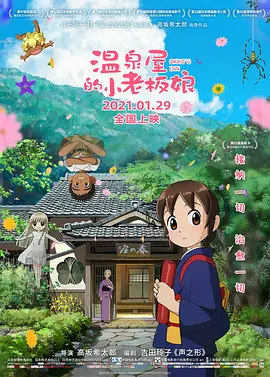 麻豆成人久久精品二区三